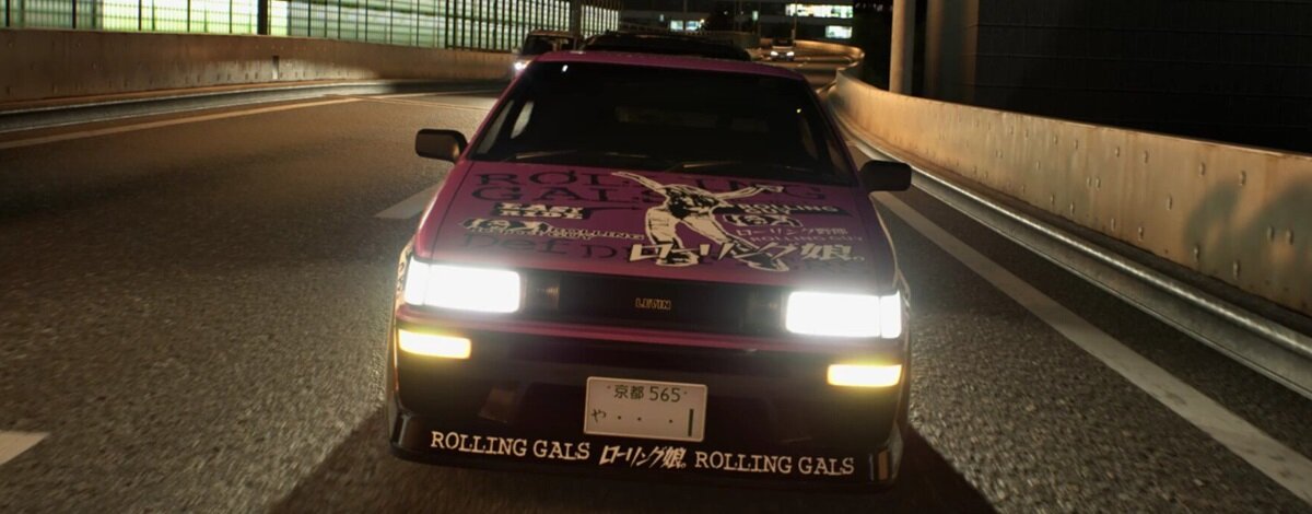 tokyo xtreme racer