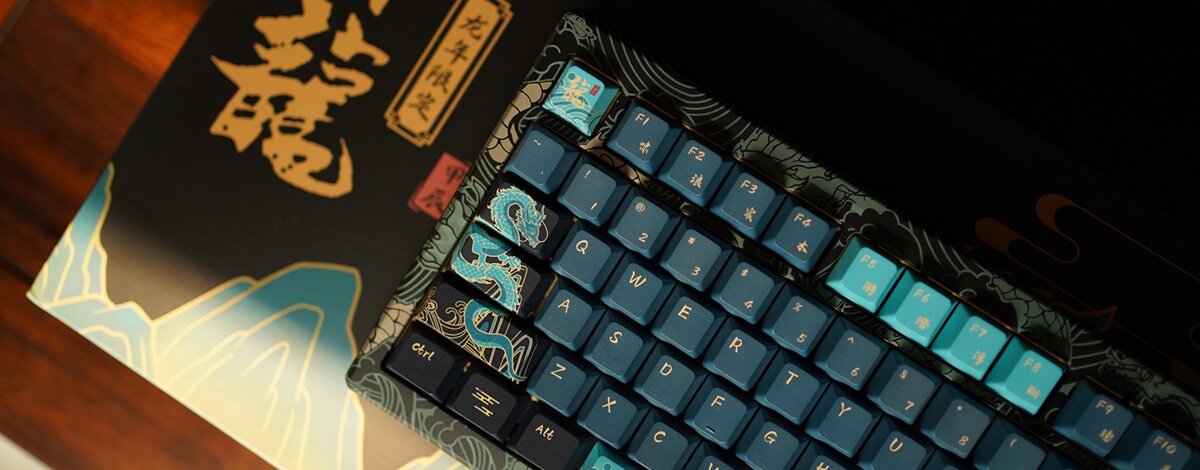 MOD 007 HE Year Of The Dragon