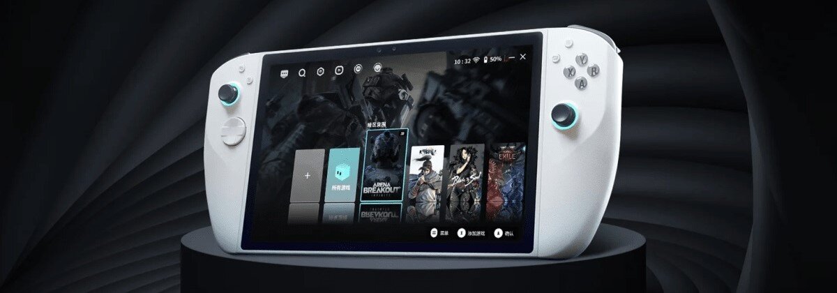 Sunday Dragon 3D One. Tencent i Intel wprowadzają rewolucyjną konsolę przenośną 3D