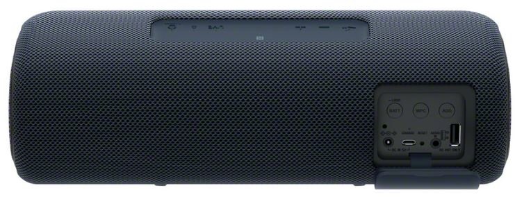 Sony srs xb41 media expert 2025