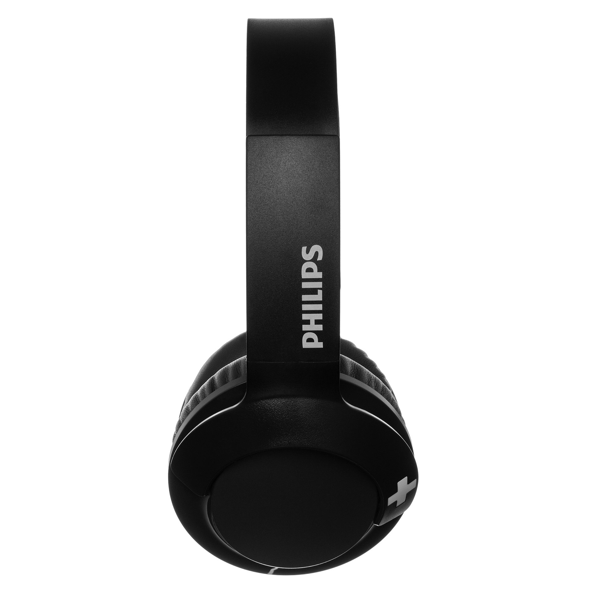 Shb3075bk philips 2025