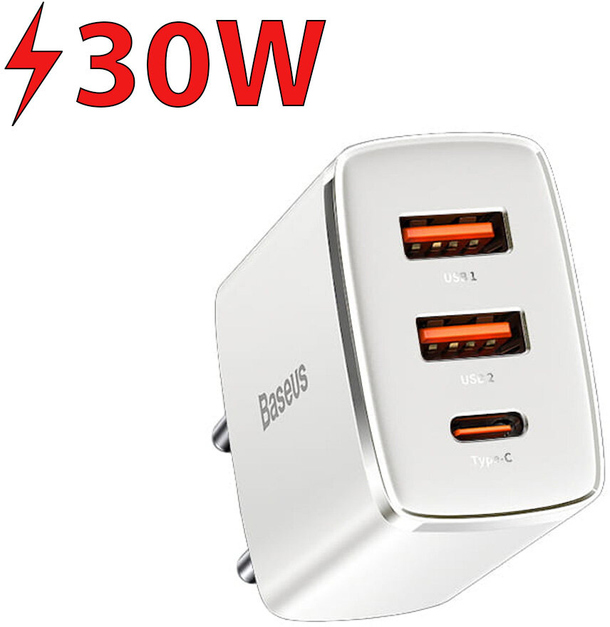 BASEUS Compact Quick Charger CCXJ-E02 30W Biały Ładowarka sieciowa ...