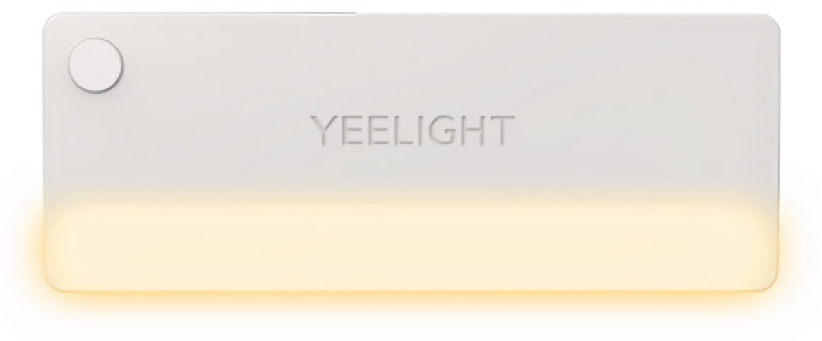 YEELIGHT Drawer Light YLCTD001 Biały Lampka meblowa - niskie ceny i ...