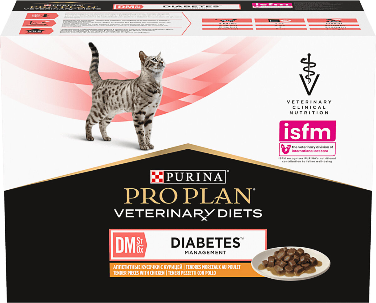 Karma dla kota PURINA PPVD Feline DM Kurczak 10 x 85 g