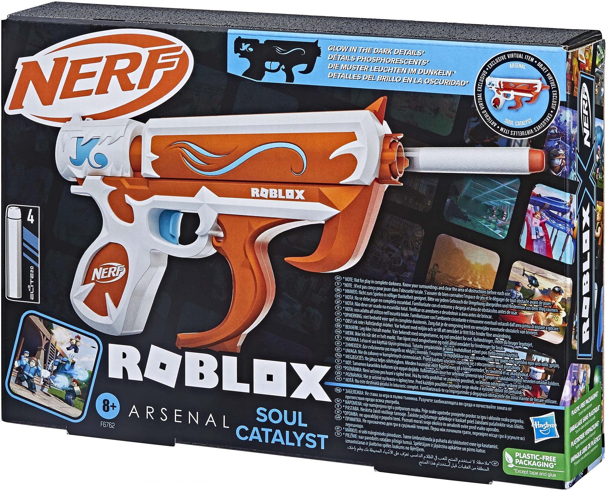 NERF ELITE ROBLOX REV F6763