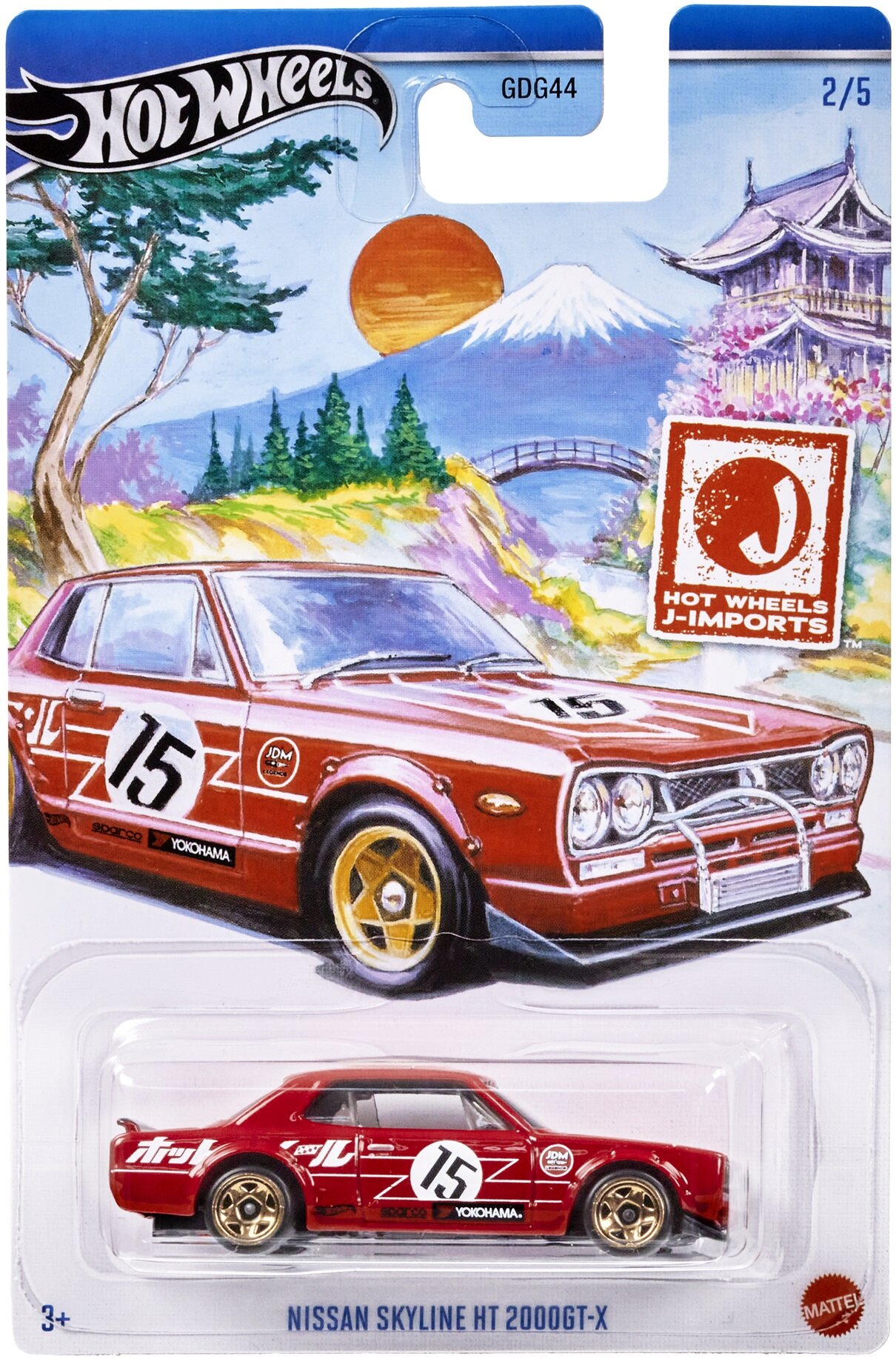 Hot Wheels JImports HWR57 Samochód niskie ceny i opinie w Media Expert
