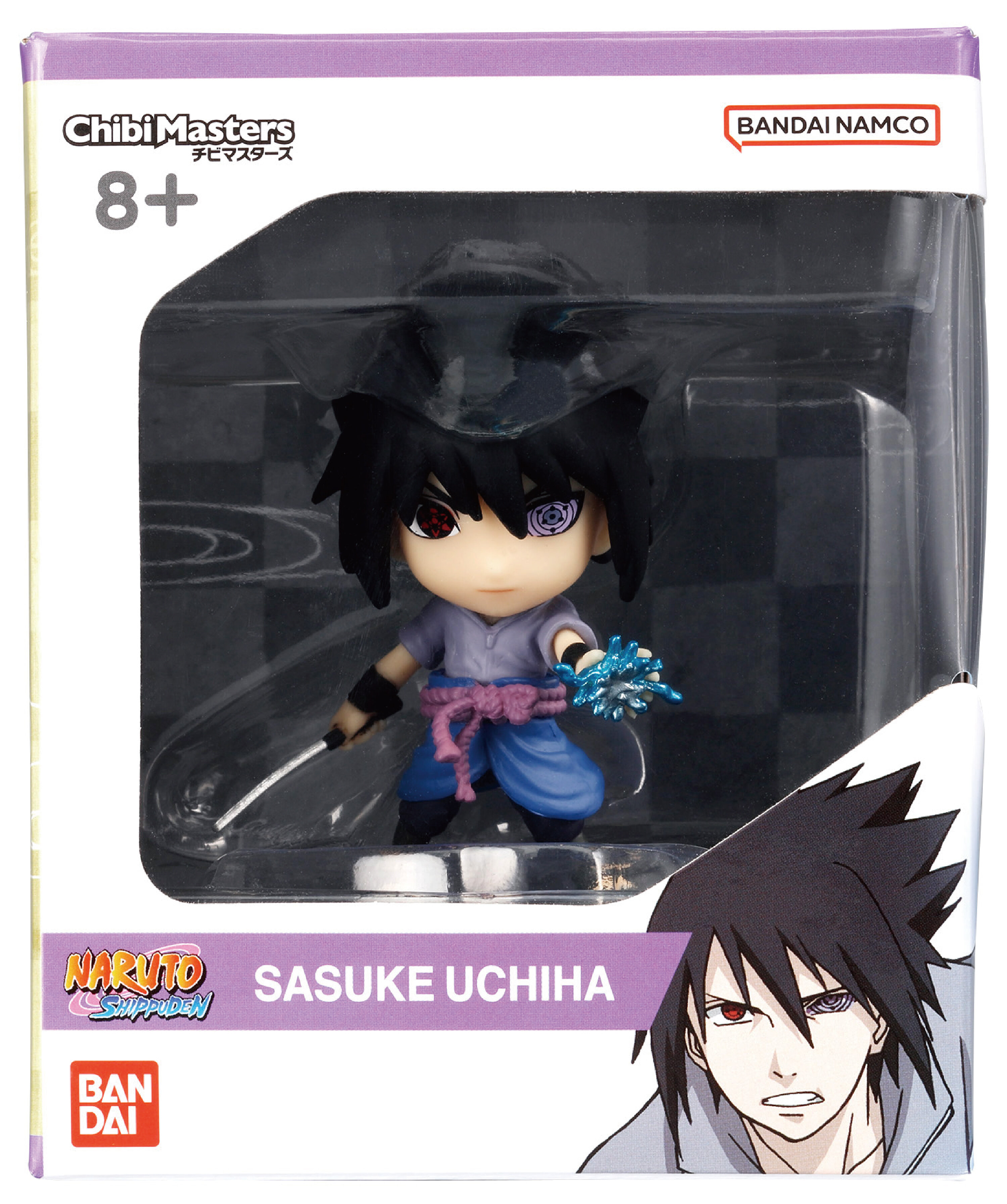 Figurki kolekcjonerskie - SERIA: Chibi Masters - niskie ceny