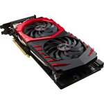 MSI GeForce GTX 1070 Gaming X 8GB Karta graficzna - niskie