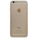 APPLE iPhone 6S 32GB 4.7