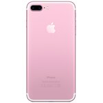 APPLE iPhone 7 Plus 32GB 5.5