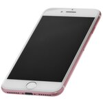 Apple - iPhone7♡ Smartfon Apple iPhone 7 32GB Rose Gold (różowe złoto