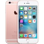 Apple - iPhone6s 本体(ピンク) Smartfon Apple iPhone 6S 2 GB / 64 GB 4G (LTE) różowy • Cena