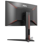 AOC C27G1 27