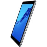 HUAWEI MediaPad M5 lite 10.1インチ Amazon.co.jp: HUAWEI MediaPad M5 lite 10 10.1インチ