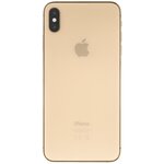 【専用】⑤iPhone XS Max ★64G ゴールド Smartfon Apple iPhone XS Max 4 GB / 64 GB 4G (LTE) złoty