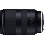 TAMRON 28-75 mm F/2.8 Di III RXD Sony E Obiektyw - niskie