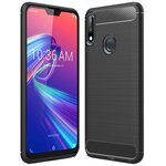 ASUS - so　ASUS Zenfone Max Pro M2 ZB631KL Asus ZenFone Max Pro M2 ZB631KL - Notebookcheck.net External