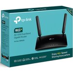 TP-LINK Archer MR600 4G+ LTE 2.4 / 5 GHz (DualBand), Wi-Fi