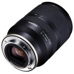 TAMRON 17-28 mm f/2.8 Di III RXD Sony E Obiektyw - niskie