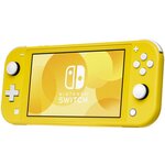 Nintendo Switch - かみみん！Nintendo Swich Lite  yellow Nintendo Switch Lite Żołty : Amazon.pl: Gry wideo