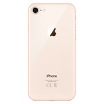 Apple iPhone 8 ゴールド MG7J2J/A APPLE iPhone 8 128GB 4.7
