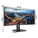 PHILIPS 346B1C/11 曲面型湾曲型ウルトラワイド　34インチ 346B1C/11 | フィリップスディスプレイ｜菱洋エレクトロ株式会社