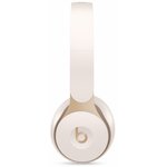 Beats SOLO PRO ベージュ Solo Pro ヘッドフォンサポート - Beats by Dre