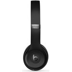 bears solo3 ブラック サンプル品 Apple Beats Solo3 czarny - Słuchawki bezprzewodowe - Sklep