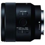 【美品】SONY ソニー FE 50mm F2.8 Macro SEL50M28 FE 50mm F2.8 Macro | デジタル一眼カメラα（アルファ） | ソニー