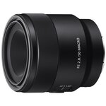 SONY FE 50 mm f2.8 Macro (SEL50M28.SYX) Obiektyw - niskie SONY FE 50 mm f2.8 Macro (SEL50M28.SYX) Obiektyw - niskie