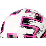 Lopta adidas Uniforia Club veľkosť 5 | Futbalová predajňa R-GOL.com