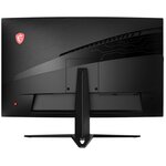 MSI OPTIX MAG272C 27インチ湾曲 165hz MSI、湾曲パネルを採用した27型ゲーミングモニター「Optix