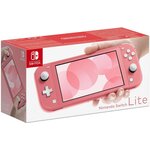 Nintendo Switch Lite グレー お一人さま1点限り スイッチライト 4902370542929 | イオンスタイルオンライン  衣料品・暮らしの品をネットでお買物
