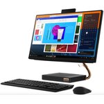Lenovo Ideacentre A540-24API デスクトップPC Lenovo IdeaCentre A540 (24)AMD/インテルのレビュー・家族共用