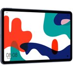 【良品】Huawei MatePad 10.4 ミッドナイトグレー Amazon.co.jp: HUAWEI MatePad 10.4 タブレット 10.4インチ Wi
