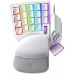 Klawiatura-RAZER-Tartarus-Pro-