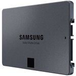 Dysk SSD Samsung 870 QVO 2TB (MZ77Q2T0BW) - Opinie i ceny na