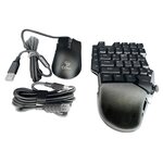 COBRA DK01 Mysz + Klawiatura do PS4 Zestaw - niskie ceny i