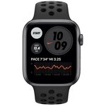 APPLE Watch 6 Nike GPS + Cellular 44mm koperta z aluminium