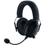 Sluchawki-RAZER-Blackshark-V2-
