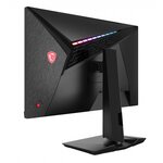 MSI Optix MAG274QRF-QD　27インチ165hzWQHD MSI ゲーミングモニター Optix MAG274QRF-QD