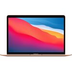 Apple MacBook Air M1 1TB 16GB シルバー Macbook Air M1 1tb 16gb - Niska cena na Allegro