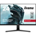 iiyama G-Master 23.8型 165Hz IIYAMA G-Master G2560HSU-B3 24.5