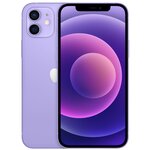Apple iPhone 12 グラファイト 本体 Apple iPhone 12 Pro 128GBグラファイト 本体 超美品 - メルカリ