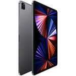 iPad Pro第5世代128GB＋pencil2世代＋Keyboard12.9 Ipad Pro 12,9 cala 5 Generacji - Niska cena na Allegro