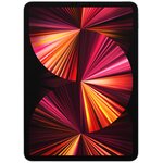 iPadPro 11インチ第三世代WiFiモデル128GB Amazon.co.jp: 【整備済み品】 Apple iPad Pro 11インチ (第 3