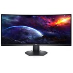 Dell 34 モニター - S3422DWG Amazon.co.jp: Dell S3422DWG 34インチ 曲面 ゲーミングモニター