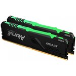 KINGSTON Fury Beast 16GB 3200MHz Pamięć RAM - niskie ceny i