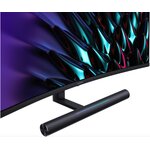 HUAWEI MateView GT 34” 3440x1440px 165Hz 4 ms Curved Monitor