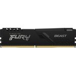 メモリー Kingston FURY Beast 64GB DDR4 3200MT/s KINGSTON Fury Beast 64GB 3200MHz Pamięć RAM - niskie ceny i